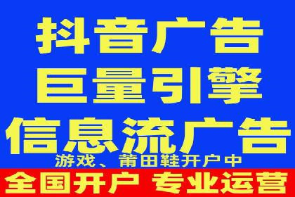 SEM推广代运营的五大经典案例分享