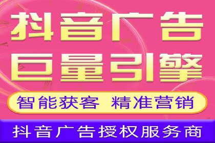 SEM竞价案例深度解析：广告主如何盈利